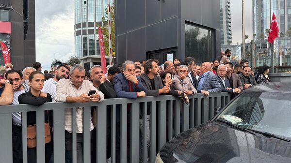 CHP İl Başkanlığı - Sputnik Türkiye