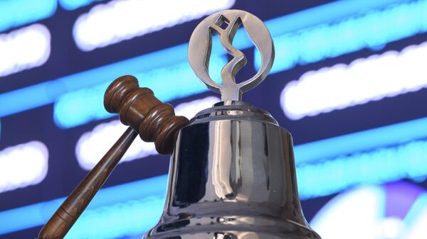 Borsa istanbul - Sputnik Türkiye