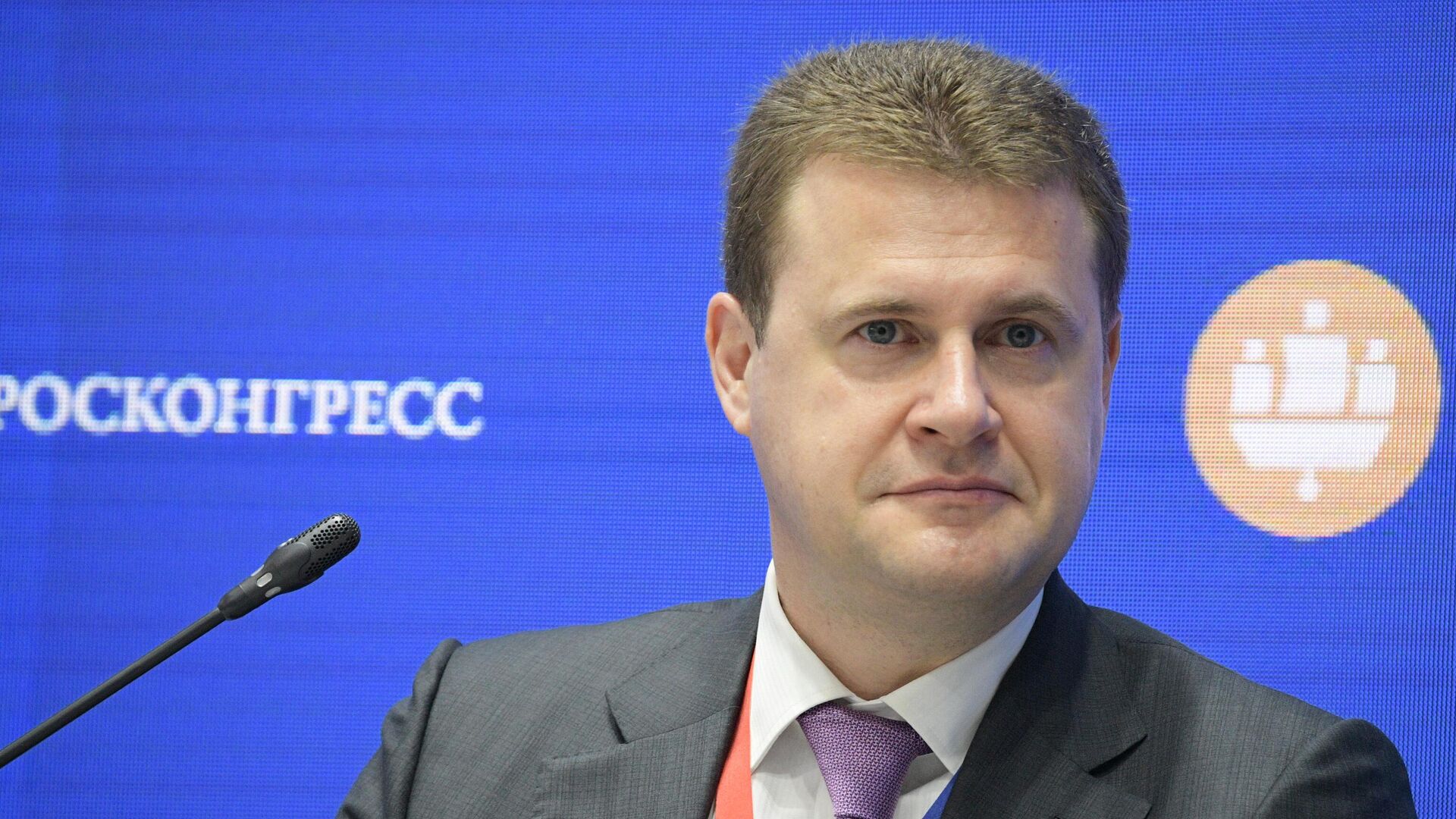 Министр Российской Федерации по развитию Дальнего Востока и Арктики Алексей Чекунков на ПМЭФ-2022 - Sputnik Türkiye, 1920, 06.09.2025