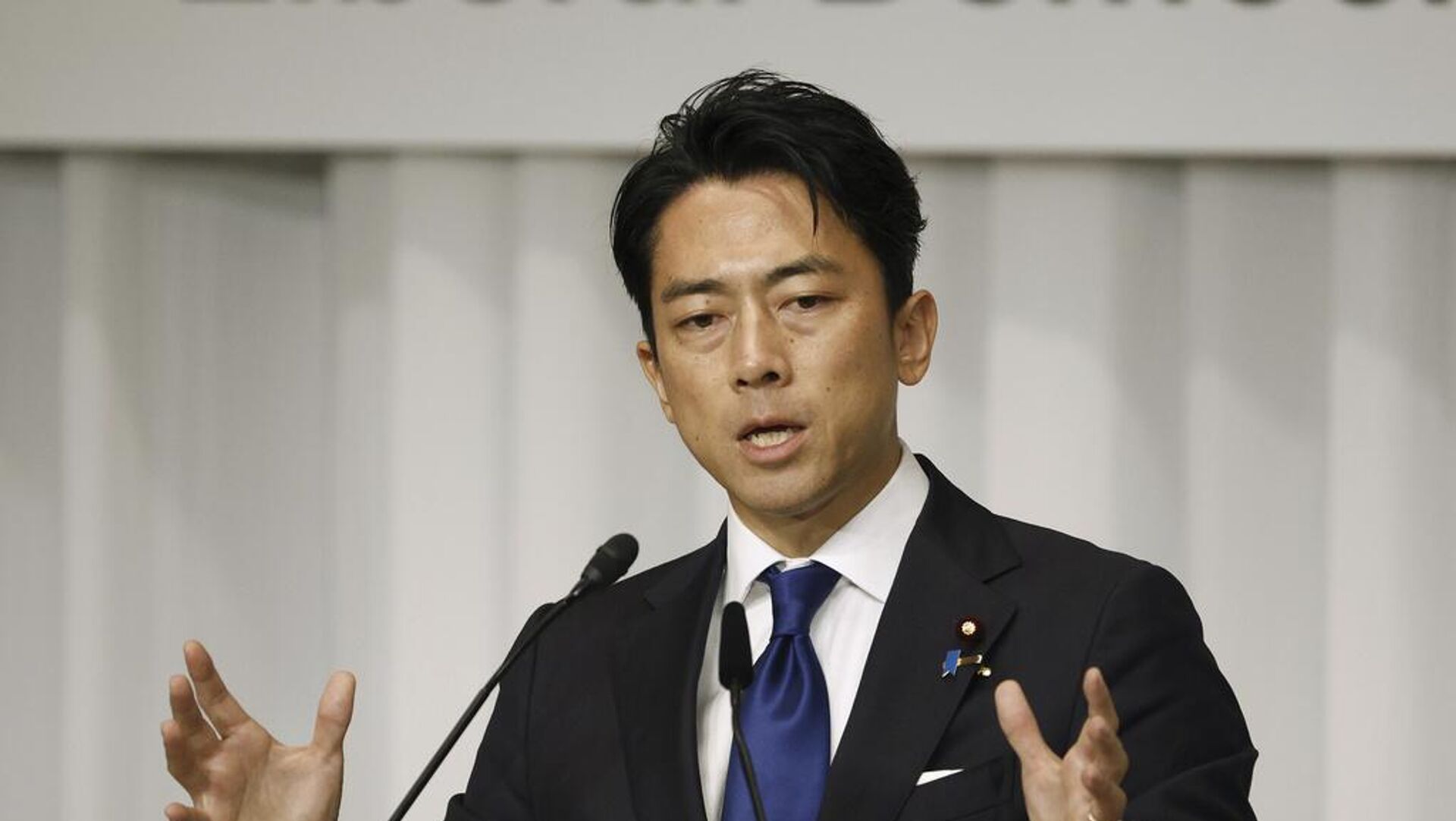 Shinjiro Koizumi - Sputnik Türkiye, 1920, 23.11.2025