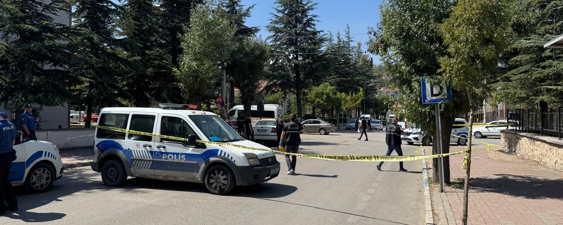 Afyonkarahisar - Sputnik Türkiye, 1920, 09.09.2025