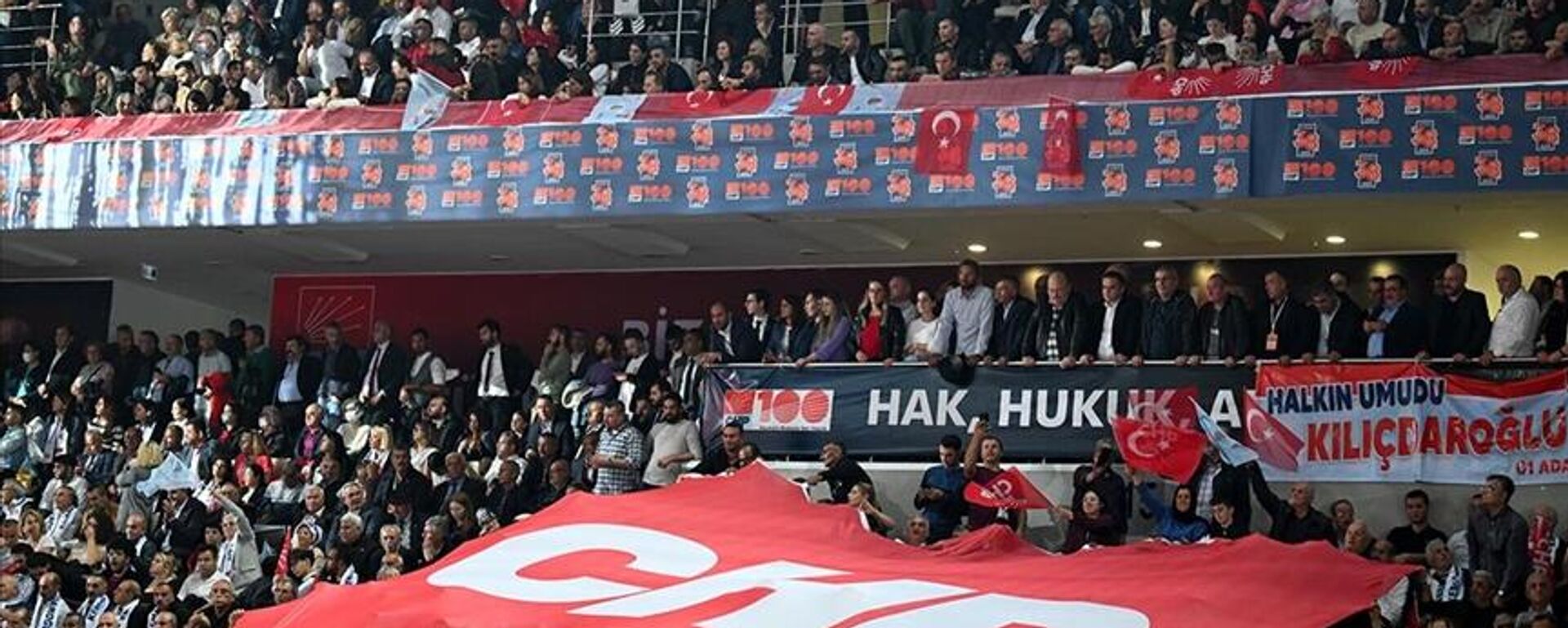 CHP kurultay - Sputnik Türkiye, 1920, 10.09.2025