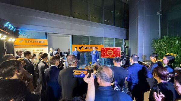 Sputnik Çin'de yeni ofis açtı - Sputnik Türkiye