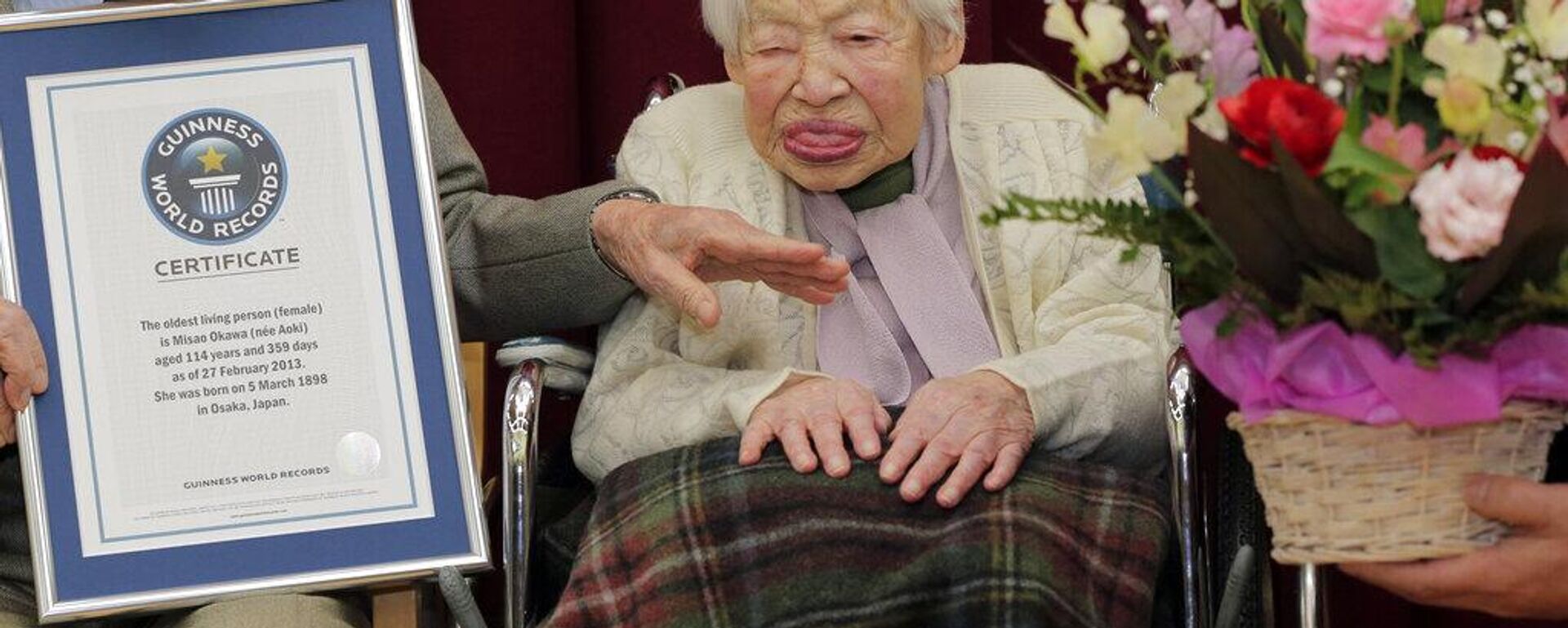 Japan's then 114-year-old Misao Okawa - Sputnik Türkiye, 1920, 12.09.2025