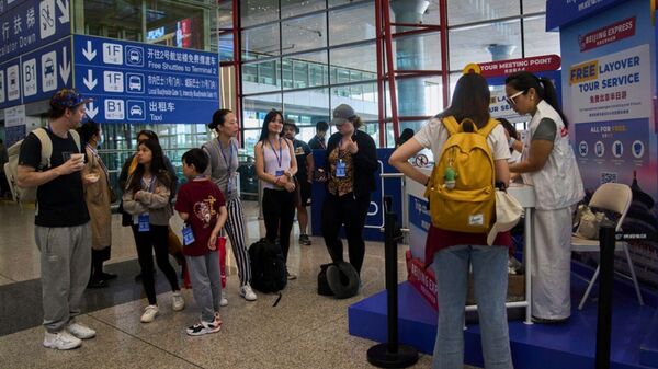 Çin'de Genç Yetişkinler için K Vizesi - Sputnik Türkiye