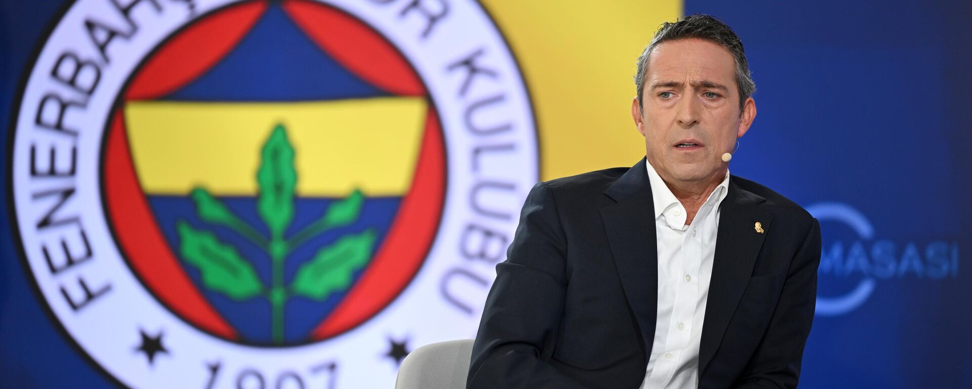 Ali Koç - Sputnik Türkiye, 1920, 19.09.2025