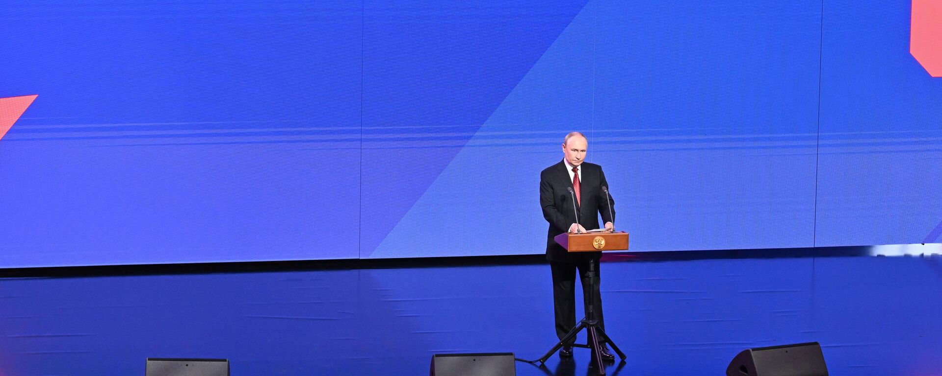 Rusya Devlet Başkanı Vladimir Putin, Moskova'nın 878. kuruluş yıldönümünü vesilesiyle düzenlenen törende konuştu. - Sputnik Türkiye, 1920, 13.09.2025