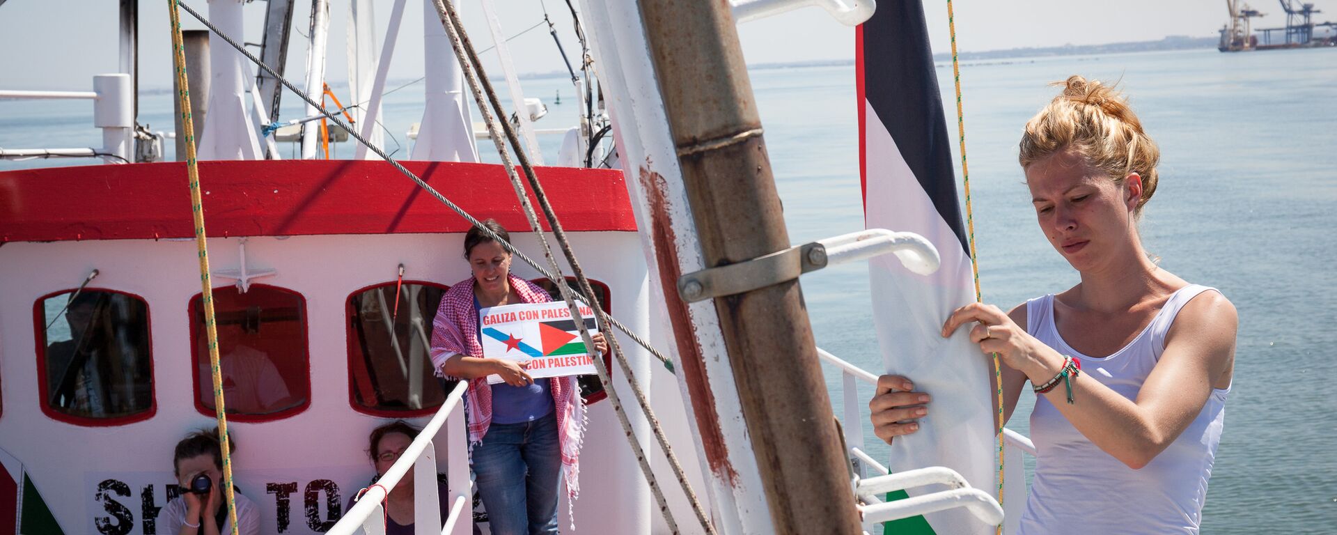 Female flotilla sails to Gaza - Sputnik Türkiye, 1920, 13.09.2025