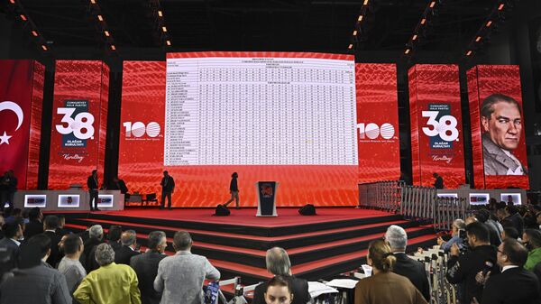 CHP'nin kurultay davası yarın - Sputnik Türkiye