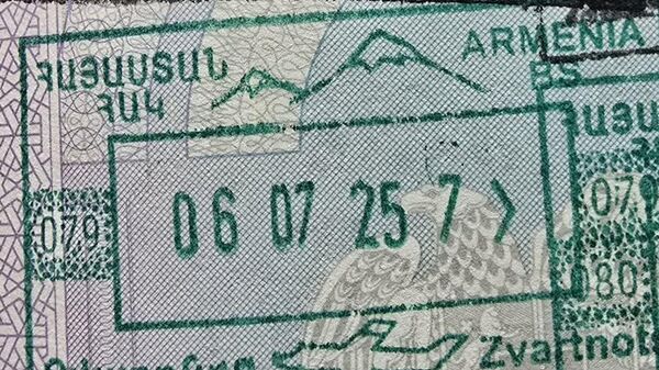 Ermenistan sınır mührü - Sputnik Türkiye