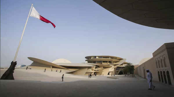 Katar bayrağı - Sputnik Türkiye