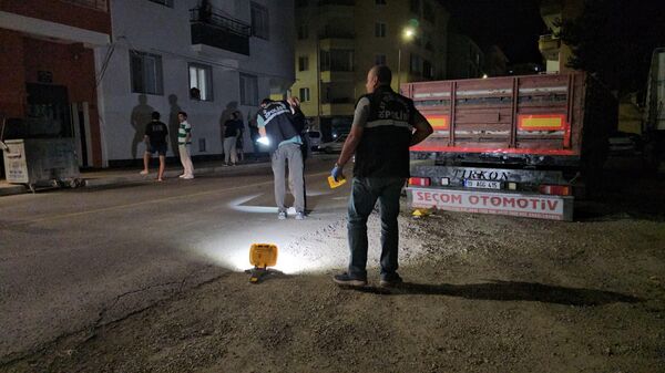 Çorum - Sputnik Türkiye