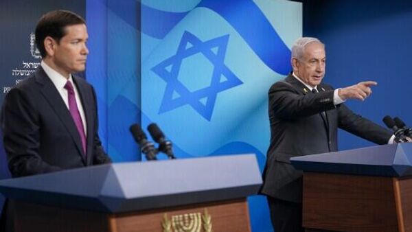 Netanyahu - Sputnik Türkiye