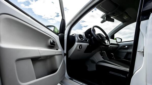 araba kapısı silah sayıldı - Sputnik Türkiye