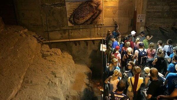 Siloam Yazıtı - Sputnik Türkiye