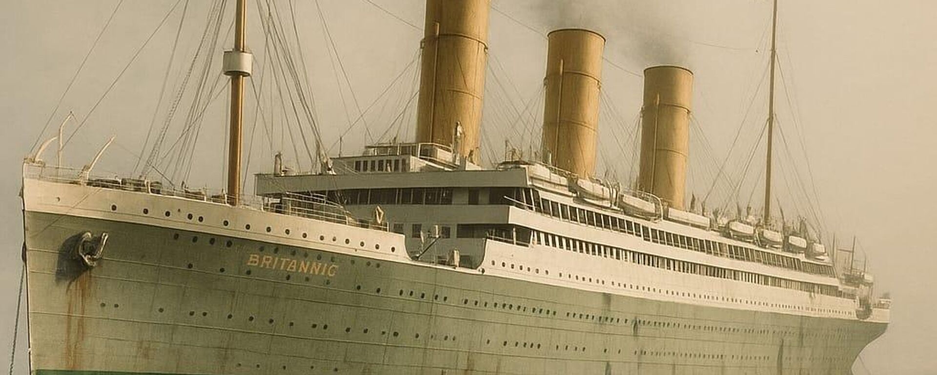 Britannic - Sputnik Türkiye, 1920, 17.09.2025