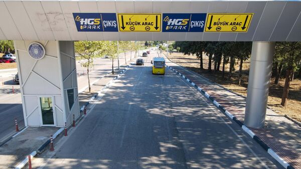 HGS - Sputnik Türkiye