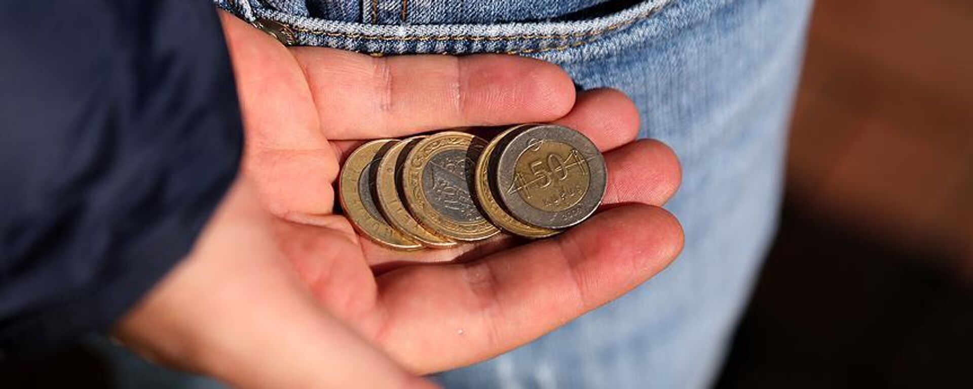 Bozuk para - Sputnik Türkiye, 1920, 18.09.2025