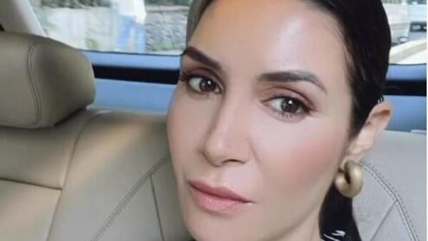 ahu yağtu - Sputnik Türkiye