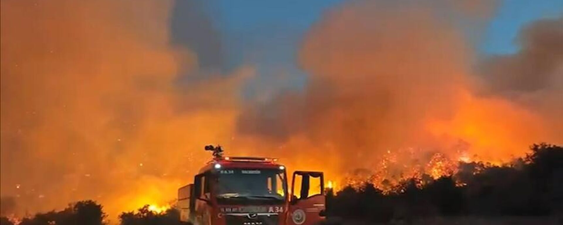 yangın - Sputnik Türkiye, 1920, 18.09.2025