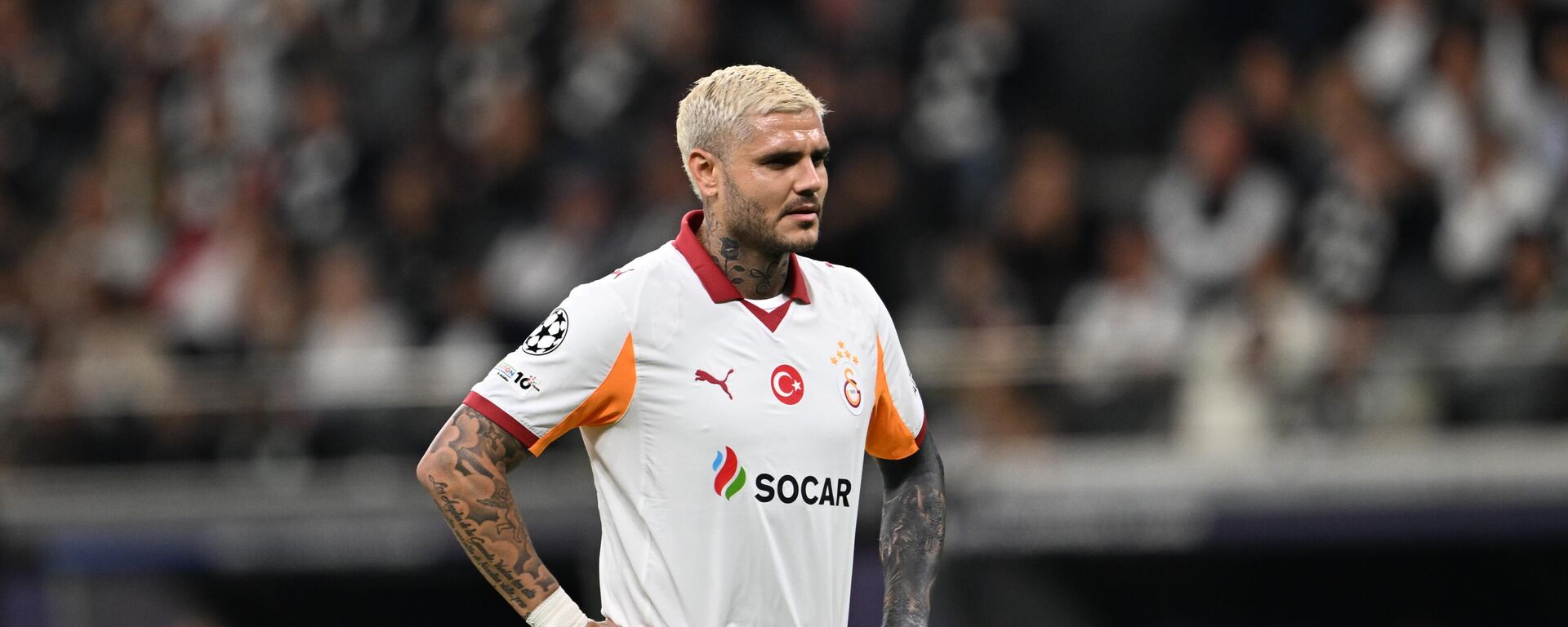 Galatasaray - Sputnik Türkiye, 1920, 15.11.2025