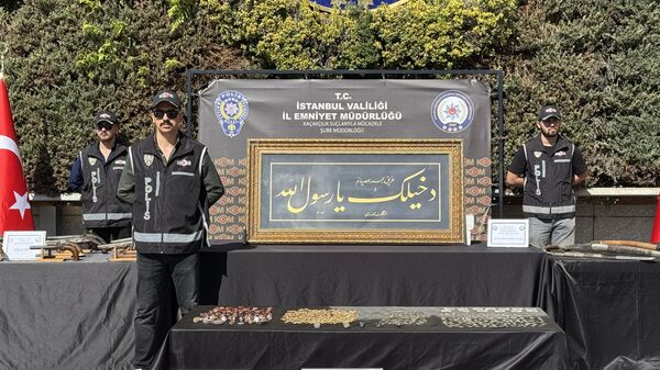 İstanbul Emniyet Müdürlüğü - Sputnik Türkiye