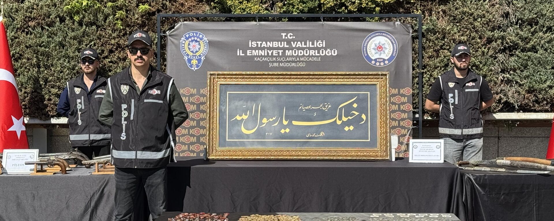 İstanbul Emniyet Müdürlüğü - Sputnik Türkiye, 1920, 19.09.2025