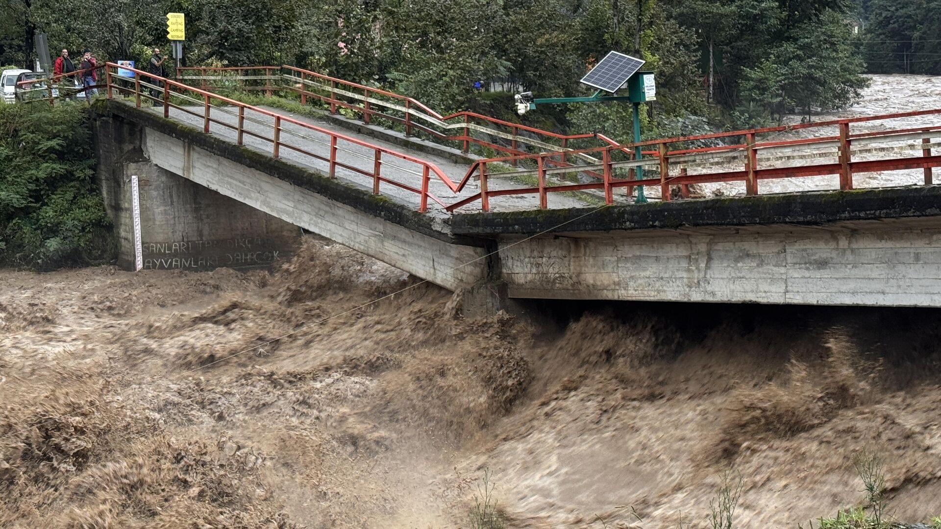 Rize - Sputnik Türkiye, 1920, 20.09.2025