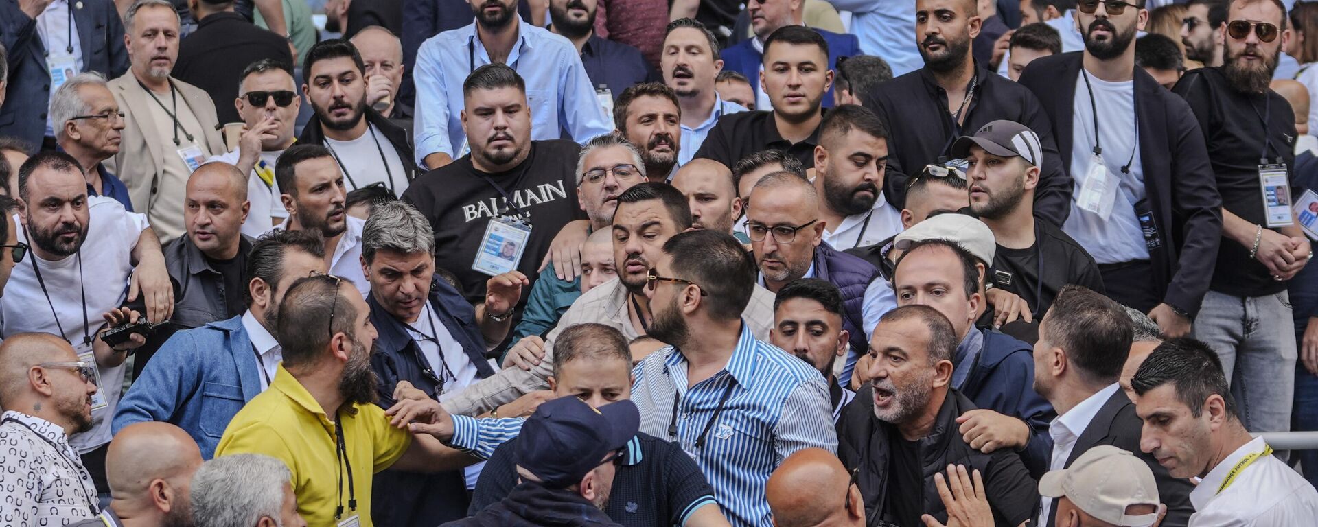 Fenerbahçe - Sputnik Türkiye, 1920, 20.09.2025