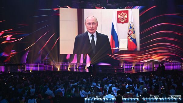 Intervision 2025 Uluslararası Şarkı Yarışması - Sputnik Türkiye