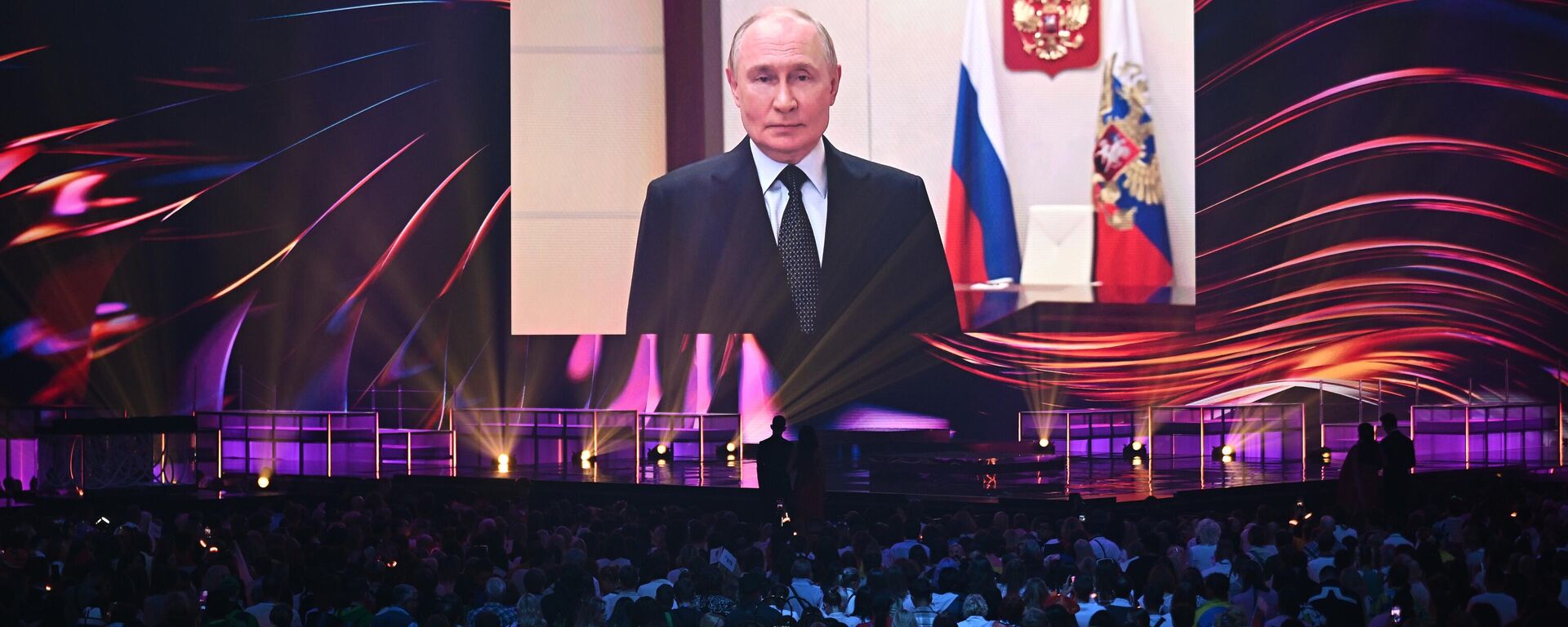 Intervision 2025 Uluslararası Şarkı Yarışması - Sputnik Türkiye, 1920, 20.09.2025