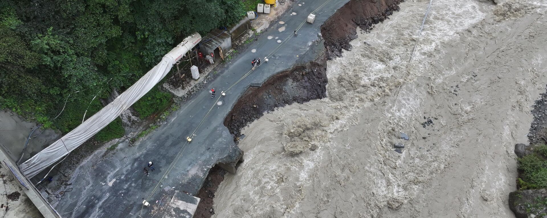 Rize'de sağanak  - Sputnik Türkiye, 1920, 21.09.2025