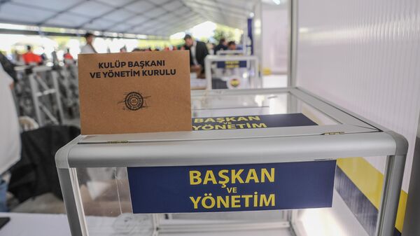 Fenerbahçe başkanını seçiyor - Sputnik Türkiye
