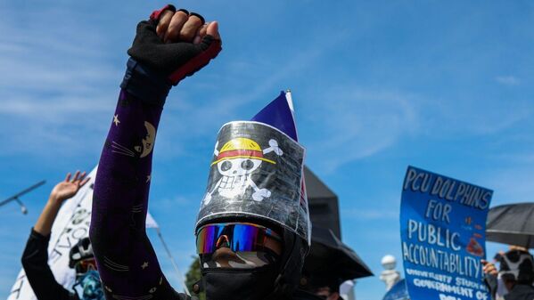 Filipinler Protesto - Sputnik Türkiye