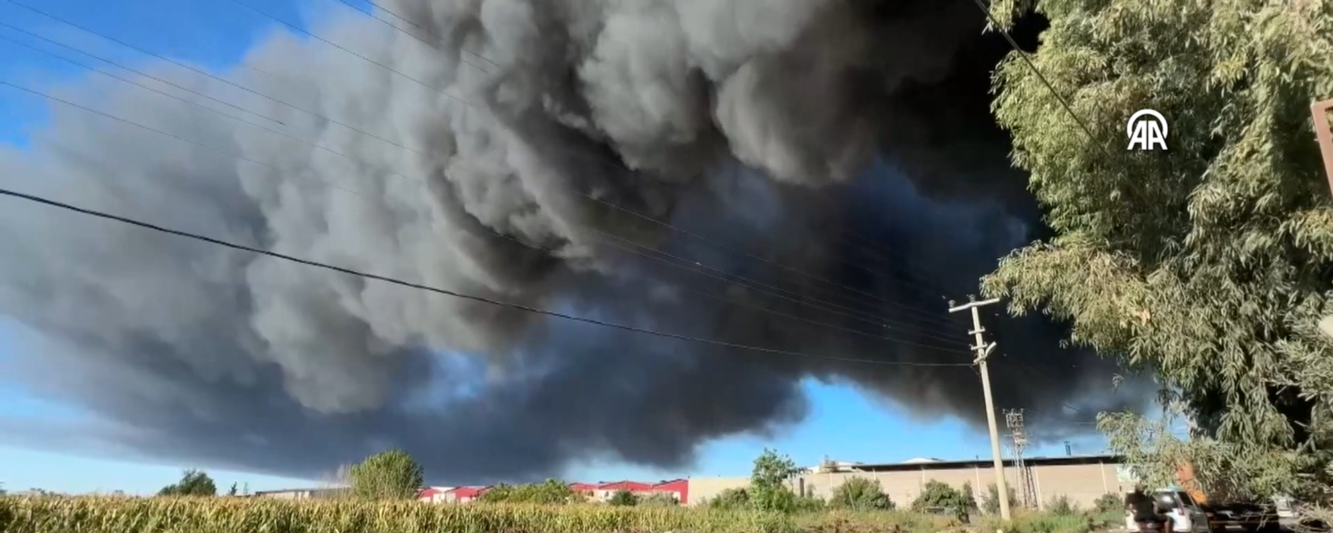 Adana'da fabrika yangını - Sputnik Türkiye, 1920, 21.09.2025