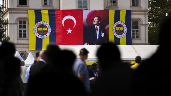 Fenerbahçe Kulübü - Sputnik Türkiye