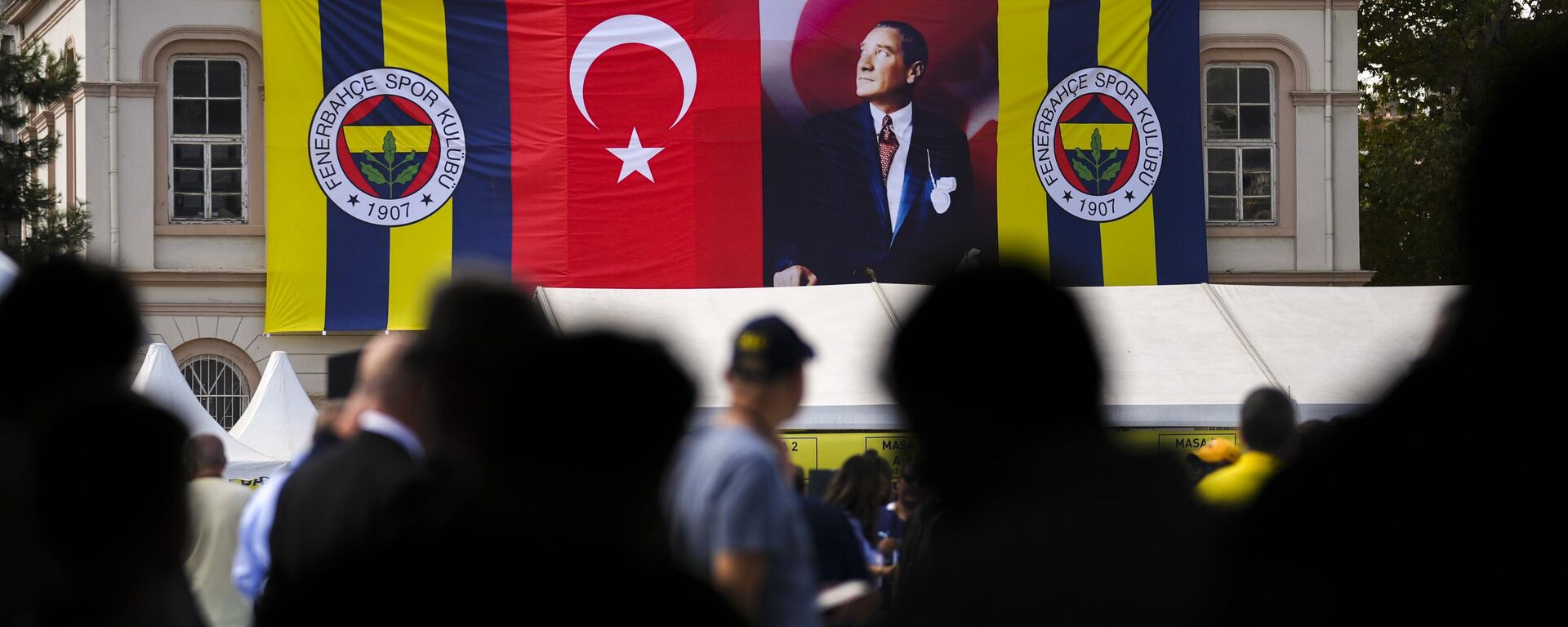Fenerbahçe Kulübü - Sputnik Türkiye, 1920, 25.10.2025
