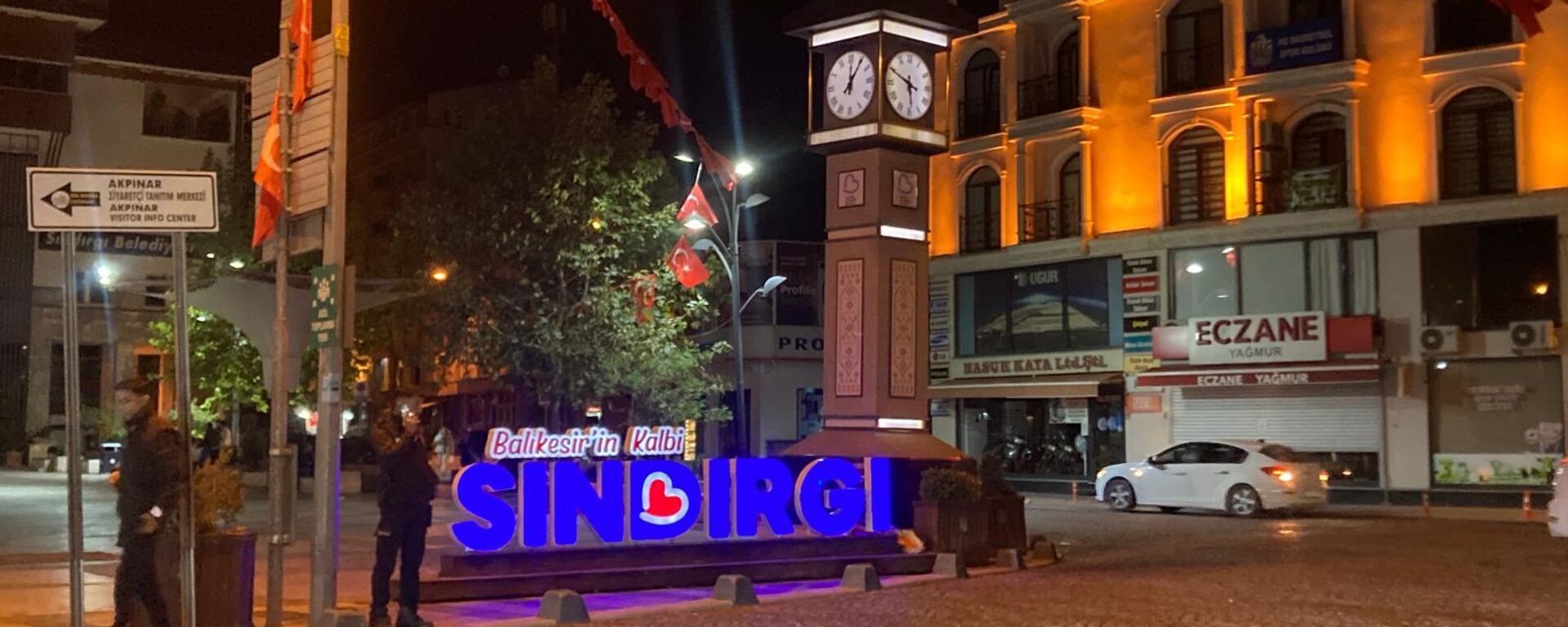 Balıkesir'in Sındırgı ilçesi - Sputnik Türkiye, 1920, 10.11.2025