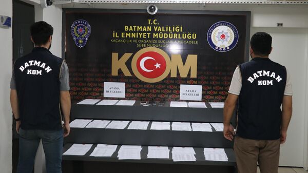 Batman - Sputnik Türkiye