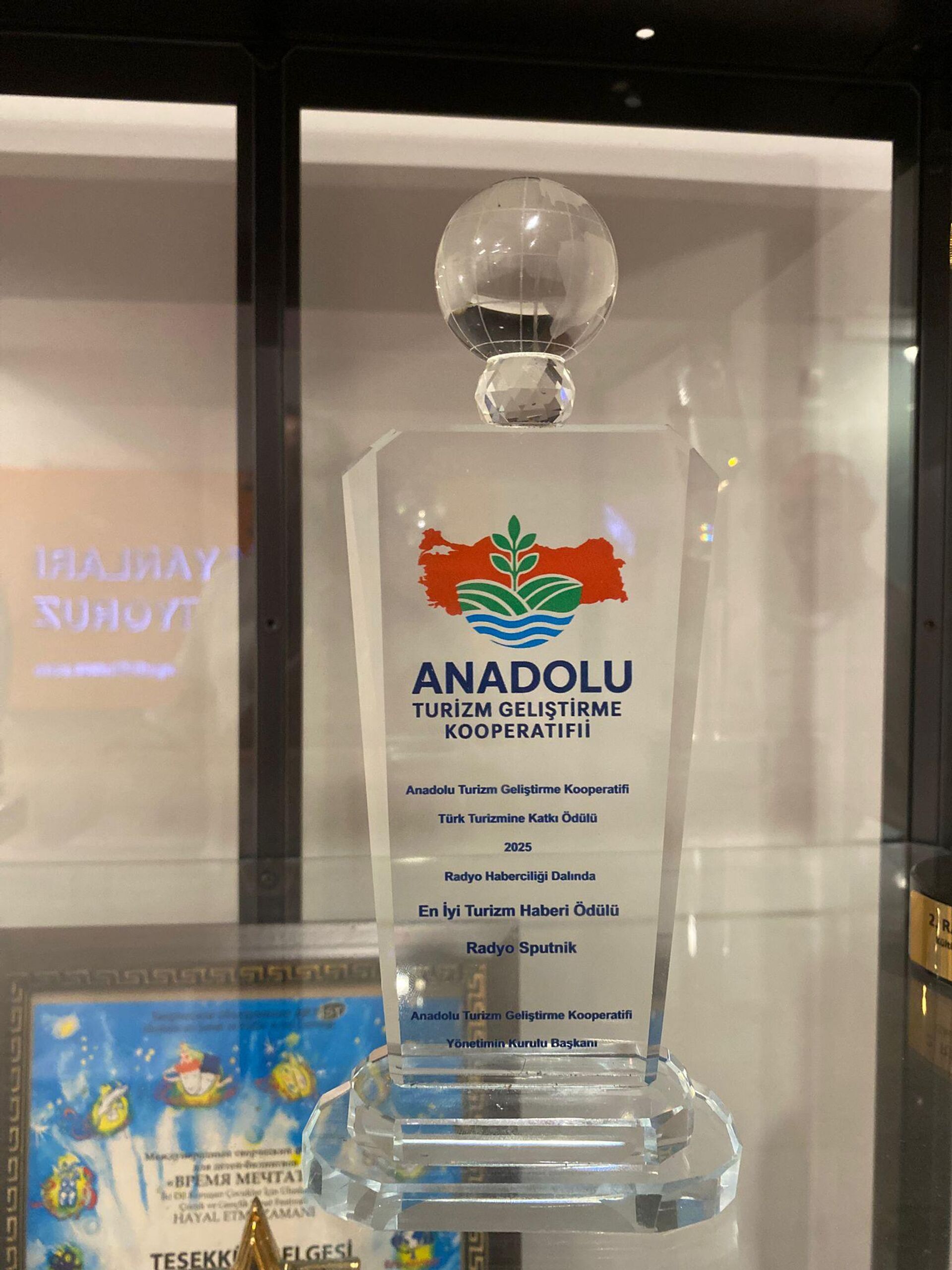 turizm ödülü turizm ödülü - Sputnik Türkiye, 1920, 22.09.2025