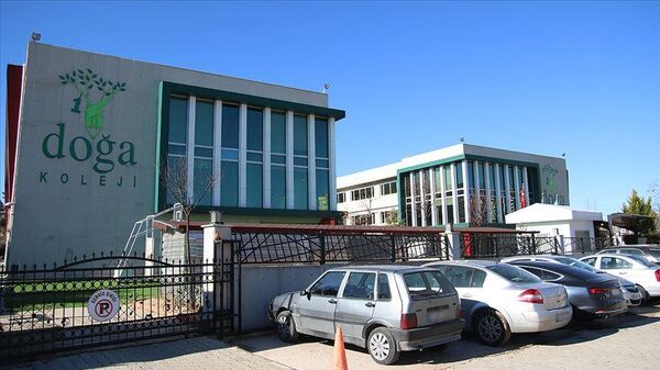 Doğa Koleji - Sputnik Türkiye