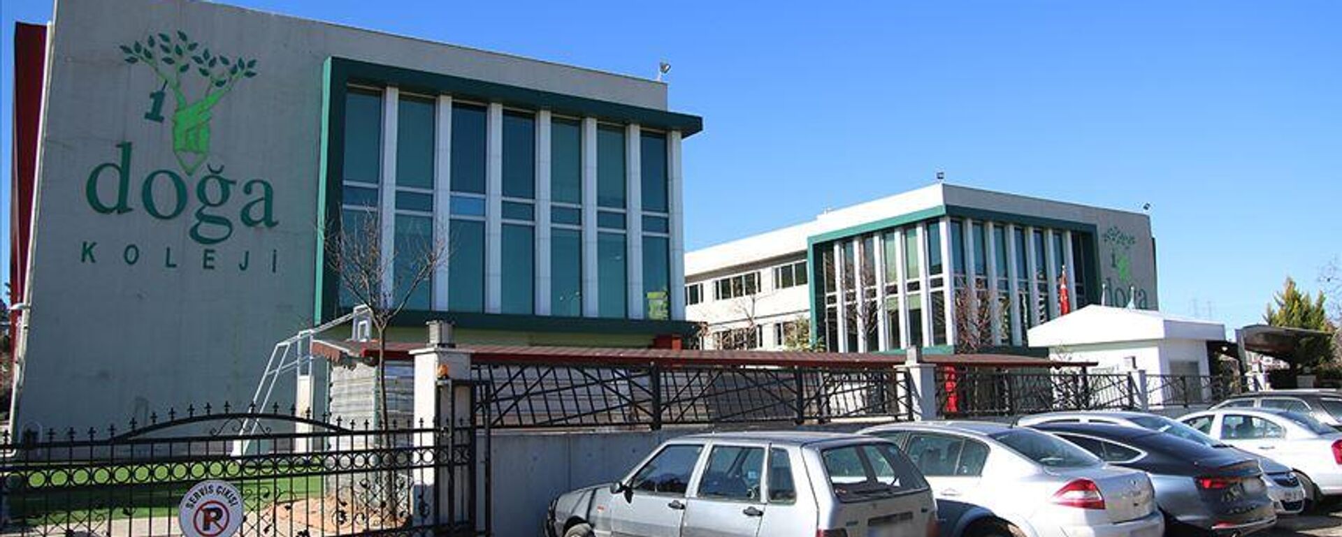 Doğa Koleji - Sputnik Türkiye, 1920, 22.09.2025