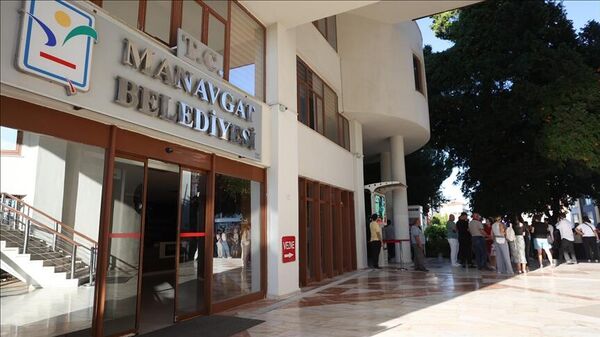 Manavgat Belediyesi - Sputnik Türkiye