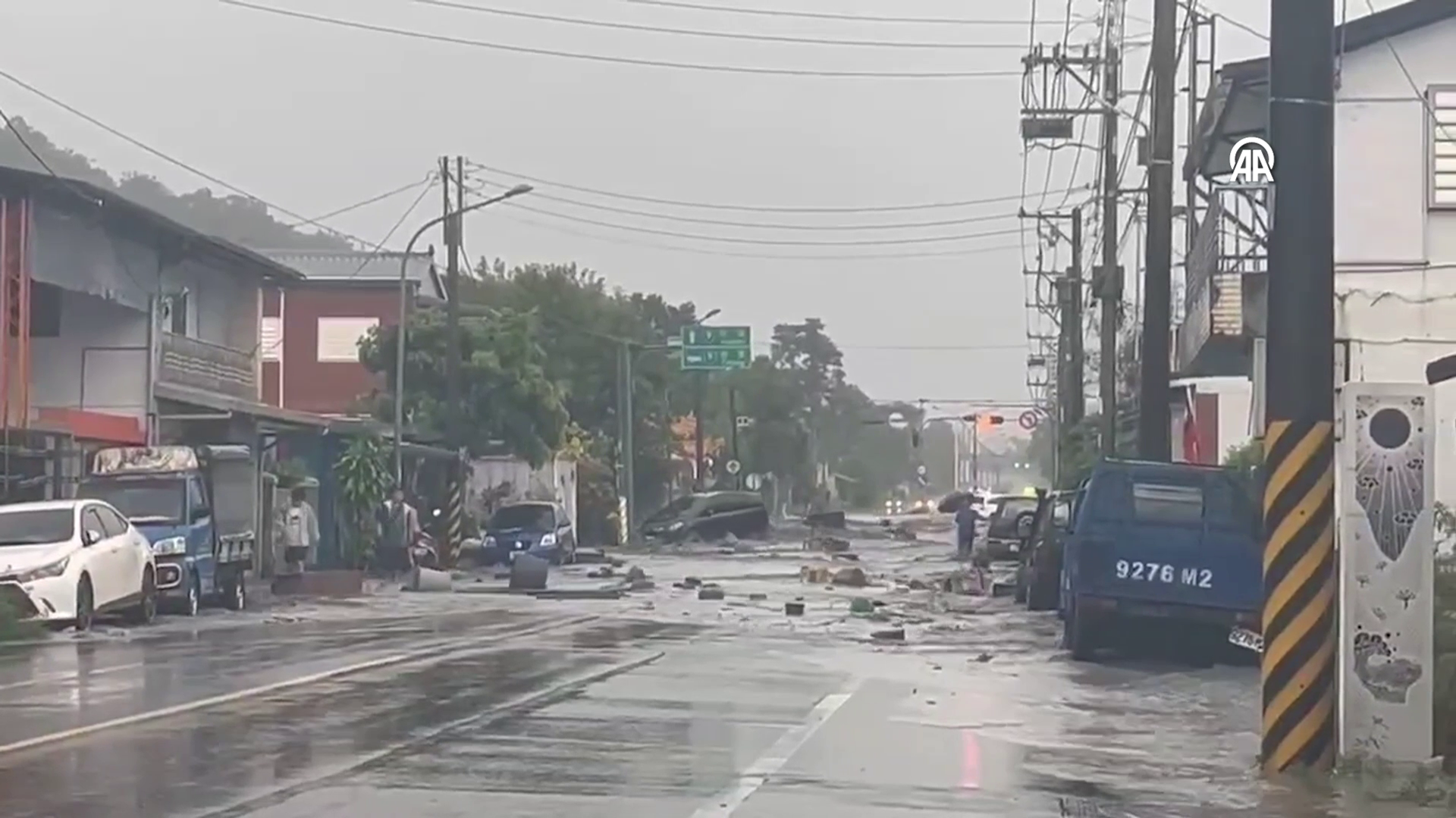 Tayvan sel - Sputnik Türkiye, 1920, 24.09.2025