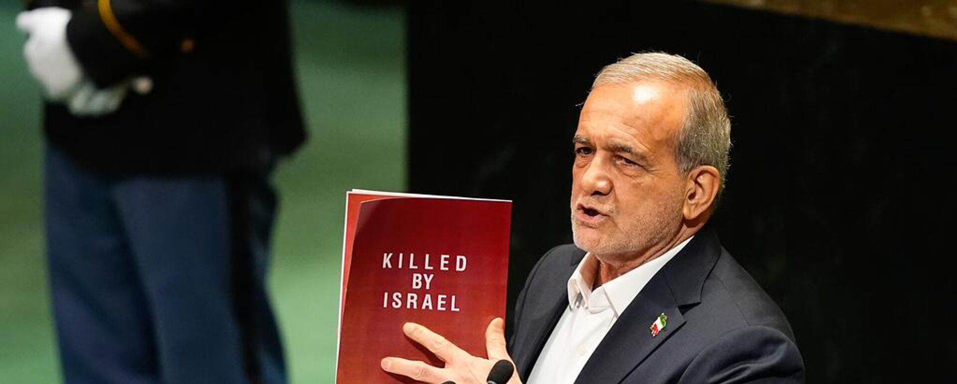 İran Cumhurbaşkanı Mesud Pezeşkiyan - Sputnik Türkiye, 1920, 24.09.2025