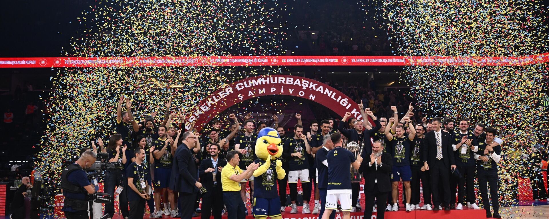 Fenerbahçe Beko - Sputnik Türkiye, 1920, 24.09.2025