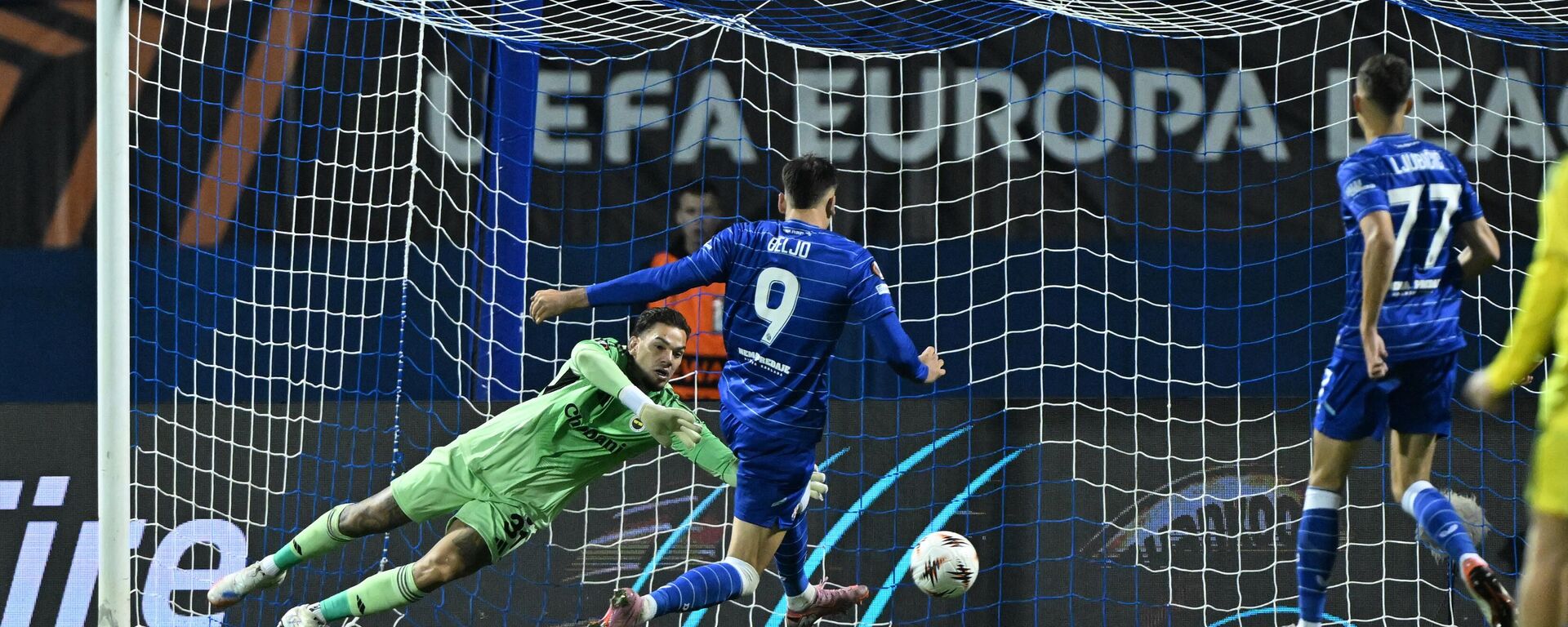 Fenerbahçe - Sputnik Türkiye, 1920, 25.09.2025