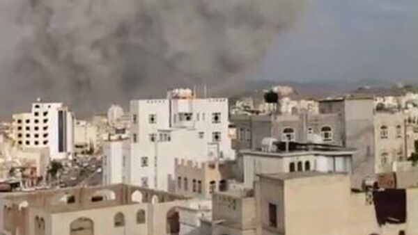 Yemen saldırı - Sputnik Türkiye