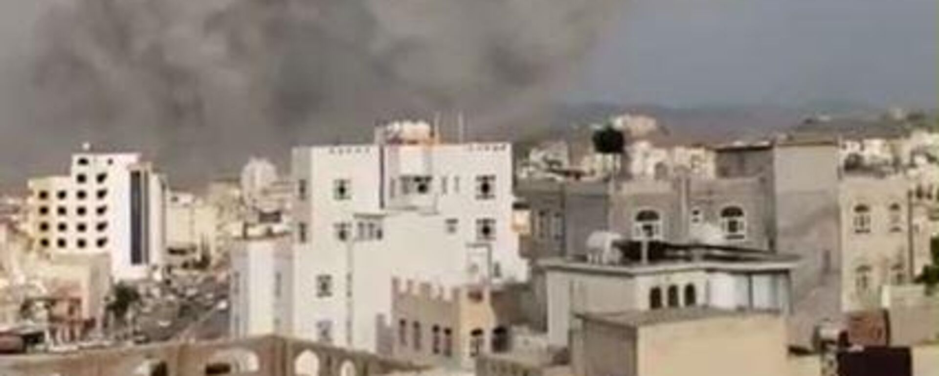 Yemen saldırı - Sputnik Türkiye, 1920, 25.09.2025