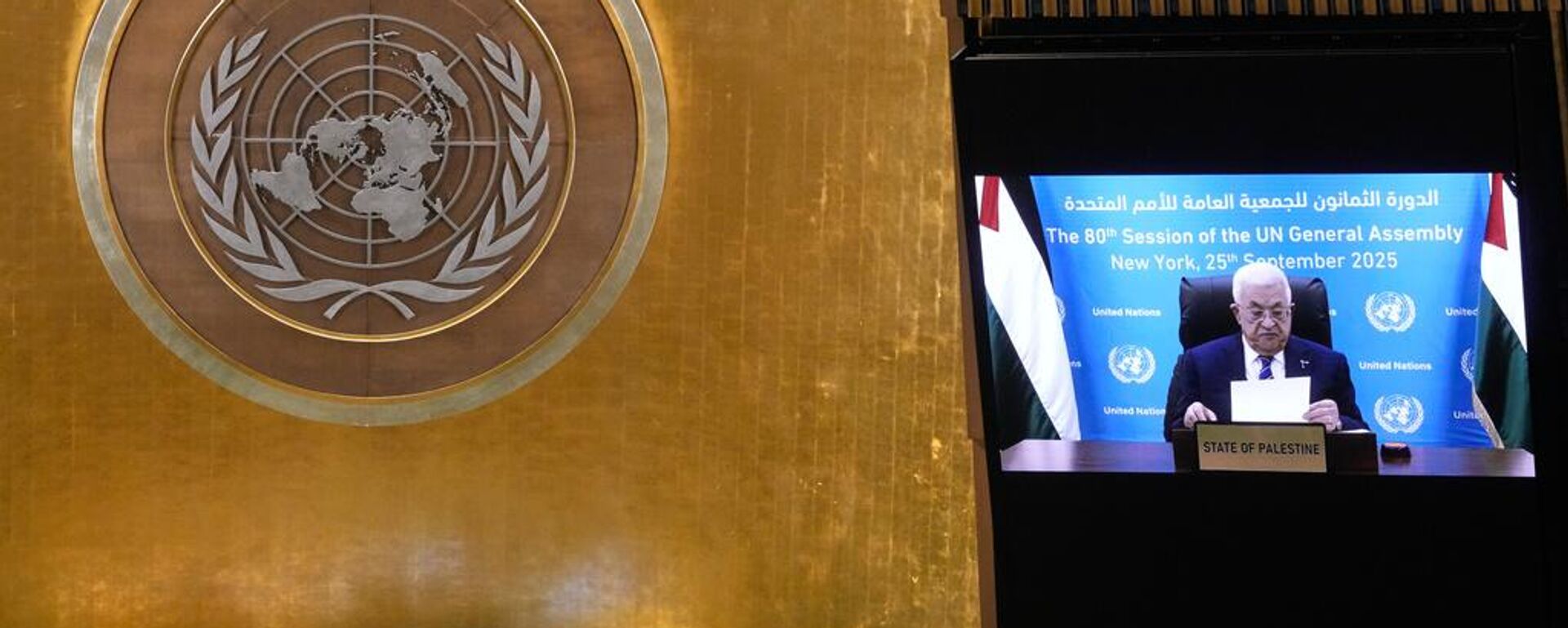 Mahmud Abbas - Sputnik Türkiye, 1920, 25.09.2025